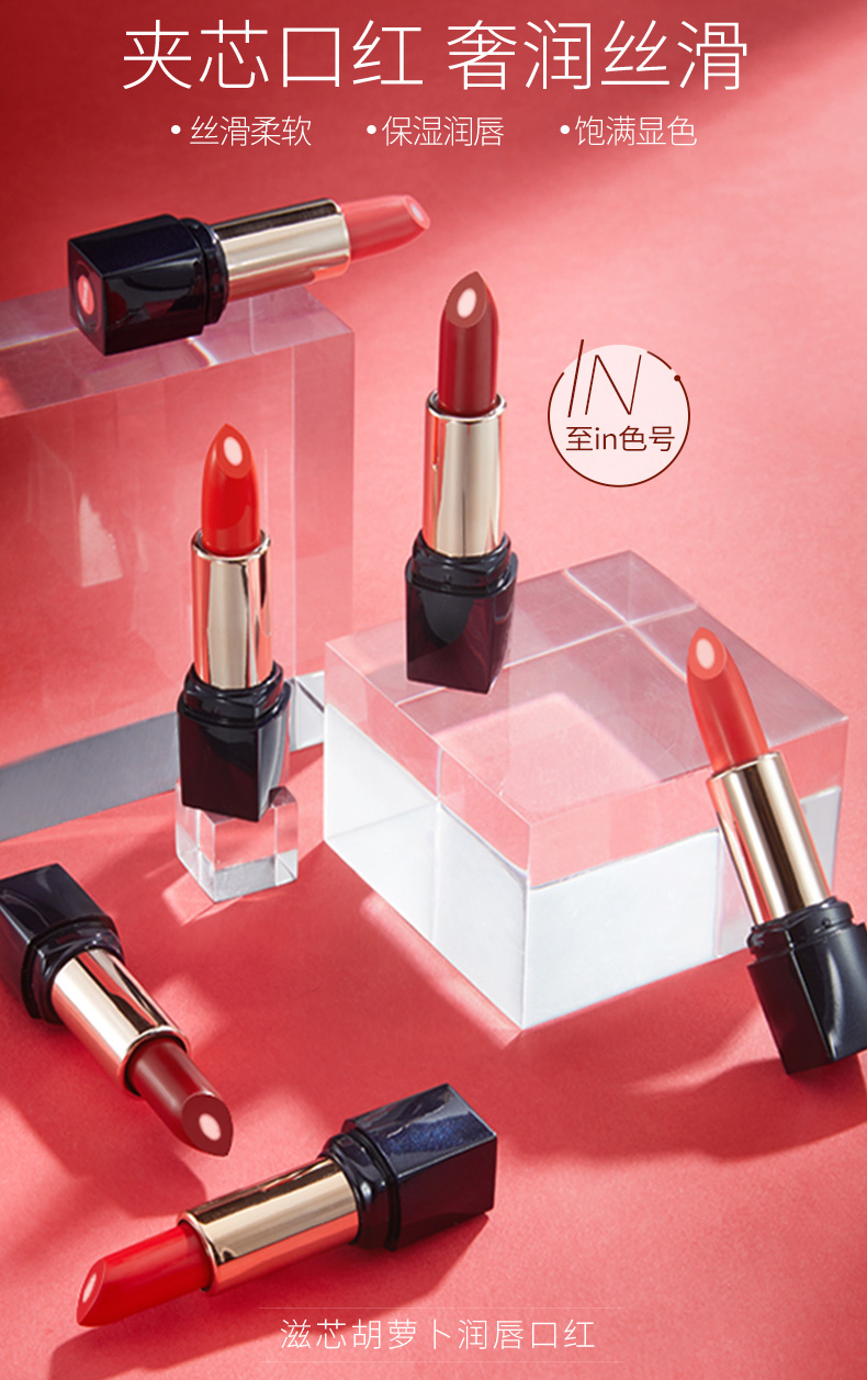 袋鼠皇后kangarooqueen官方孕妇口红怀孕期彩妆天然纯保湿护唇润唇