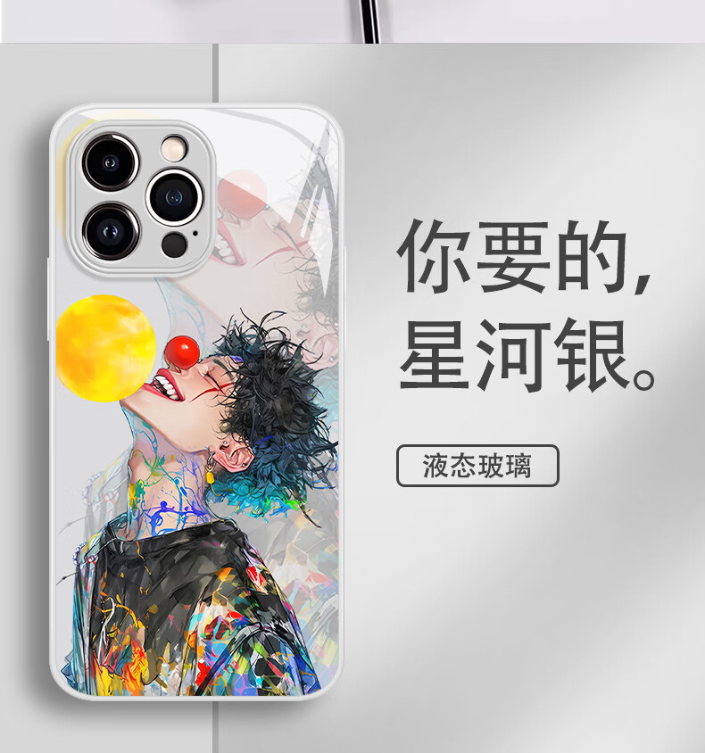 23ff48571a715a36.jpg