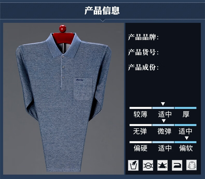 e20dbdf8690e1a03.jpg
