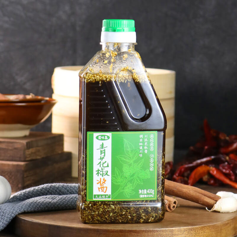 青花椒酱 特麻麻椒酱椒麻酱商用四川花椒酱浆拌面酱料川味 青花椒酱1