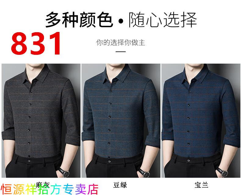 dff739383be56a48.jpg