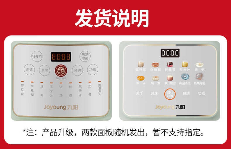 1424b612be3a13d2.jpg