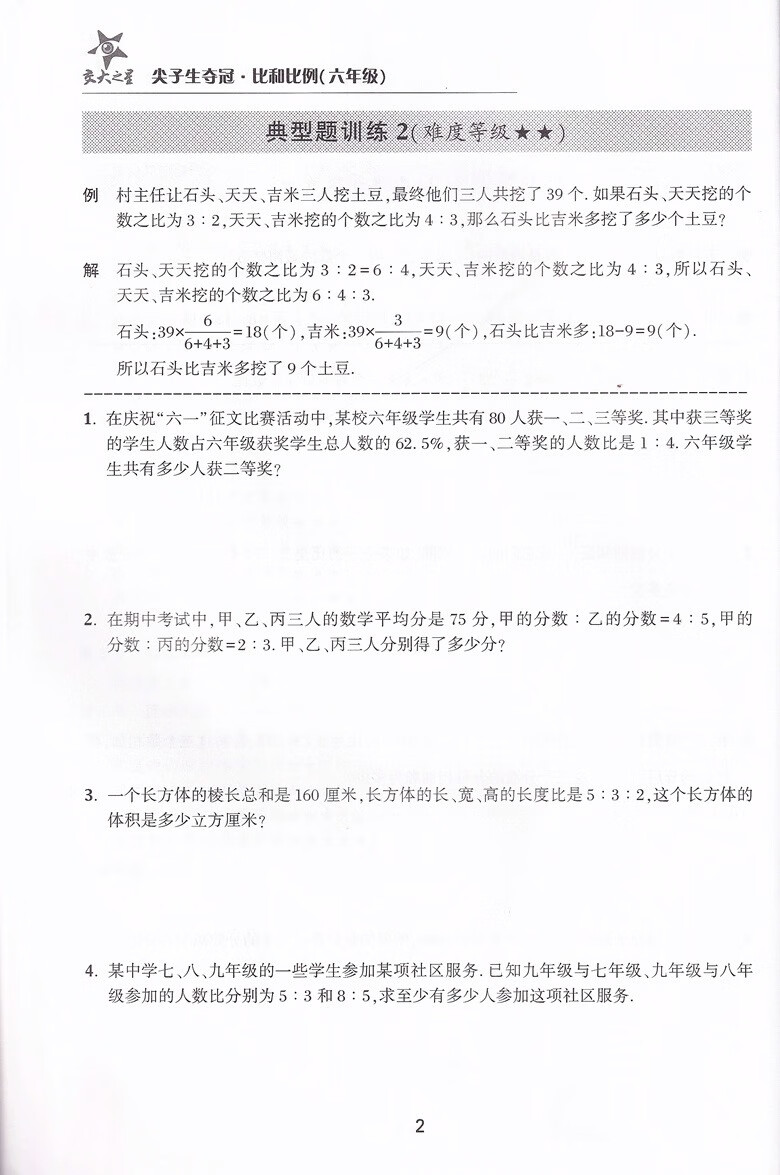 2e61bbec01a2dd46.jpg