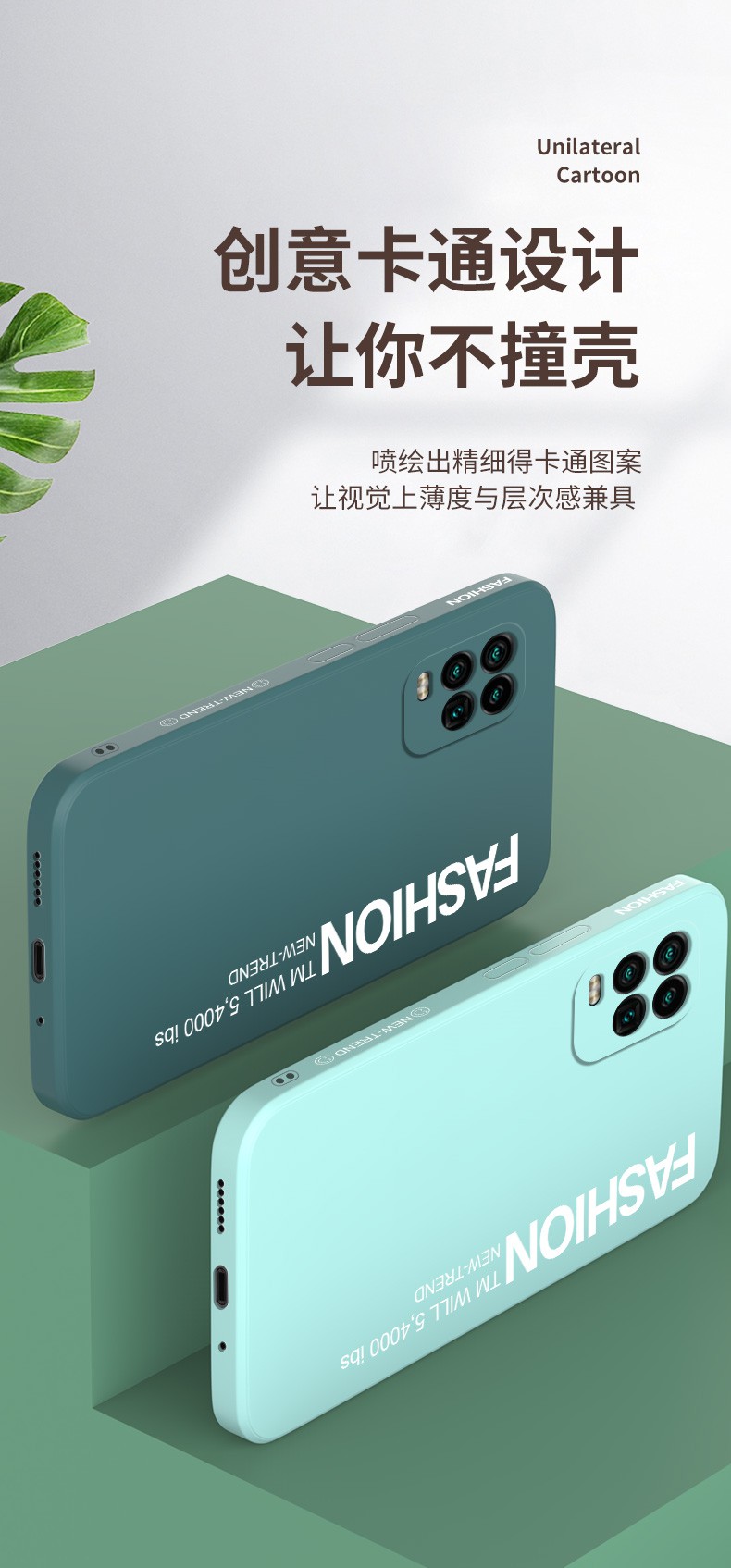 侧边英文mi10litezoom液态软套m2002j9e防摔ml10 小米10青春版【星空