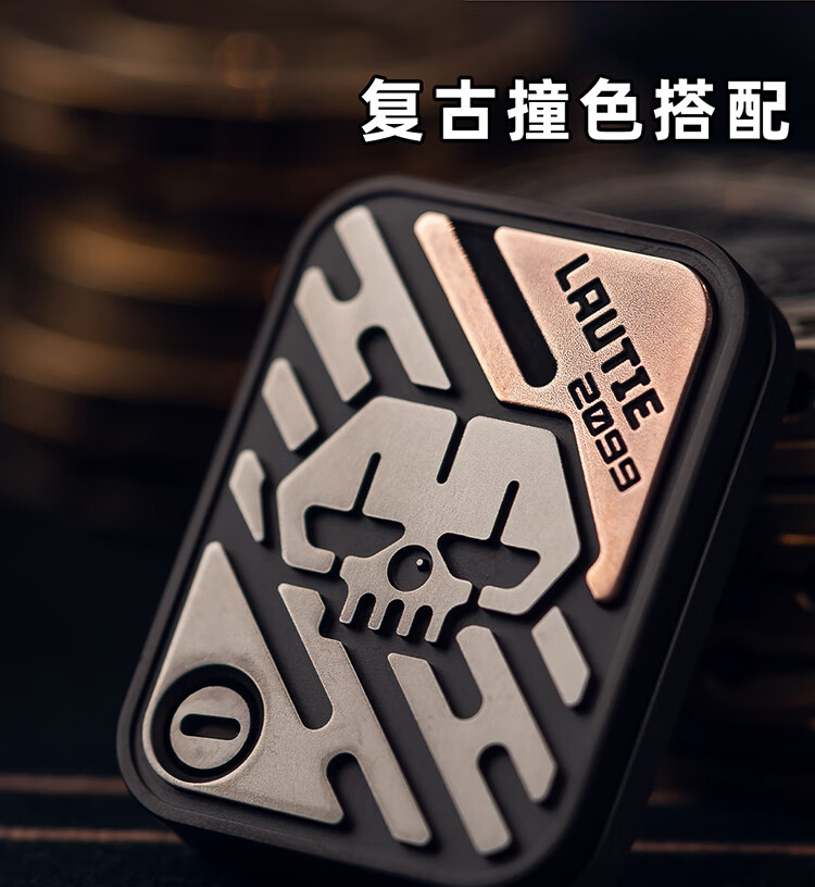 2022新品推牌解压老铁匠啪啪牌扑克啪啪推牌 指尖陀螺解压神器黑科技