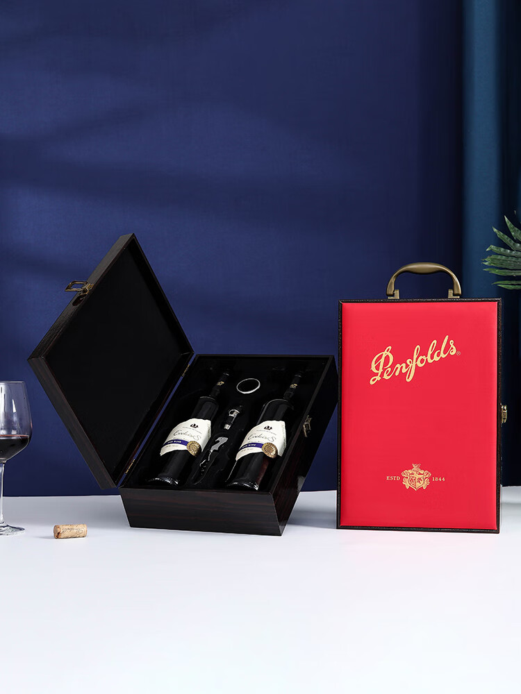 【闪电发货】407红酒礼盒空盒 奔富红酒礼盒包装盒407/389葡萄酒箱