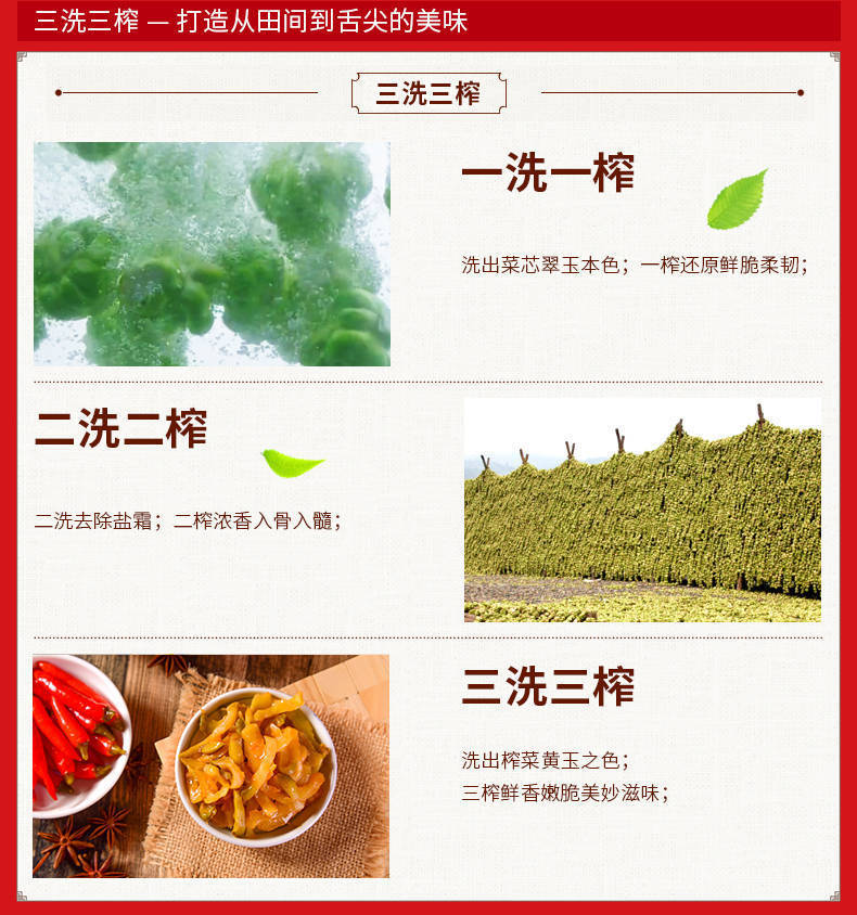 b4ffe492d1dc77d7.jpg