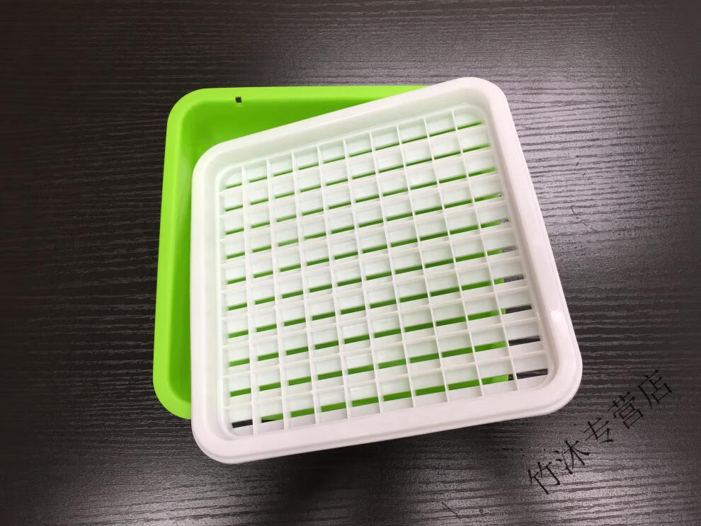 倘沭湾 花生芽育苗盘花生芽发芽水培盘育苗盘种植箱专用盒发花生芽盆