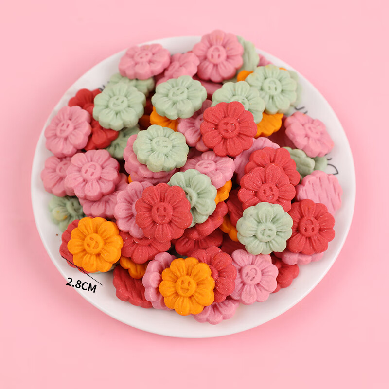 彩色太阳花笑脸饼干装饰可爱花朵向日葵造型饼干纸杯烘焙插件昌隆福记