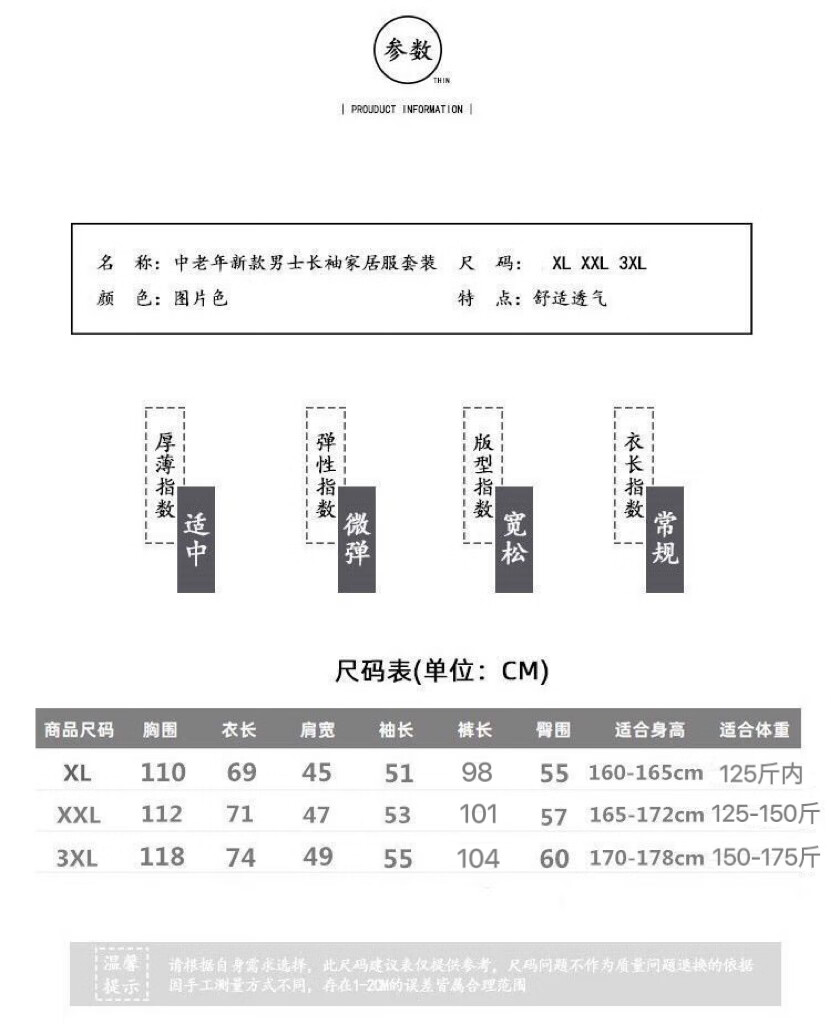 86d1708f7f8384a3.jpg