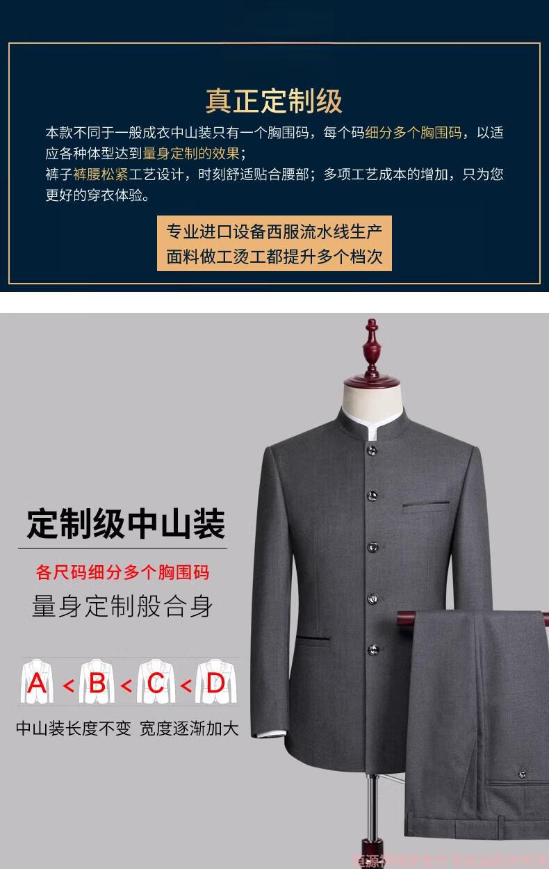 1c1f5269d7a64734.jpg