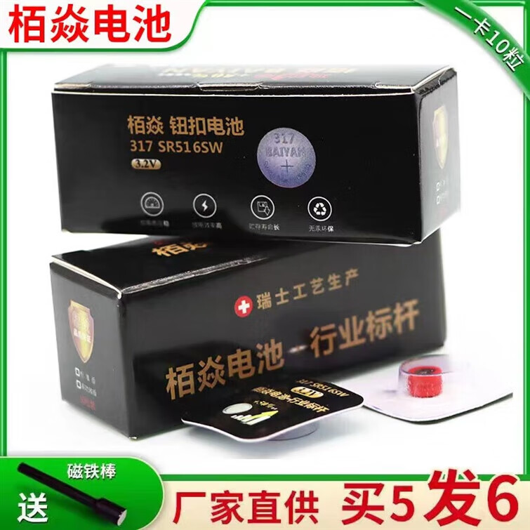 337721bc8bb06eee.jpg