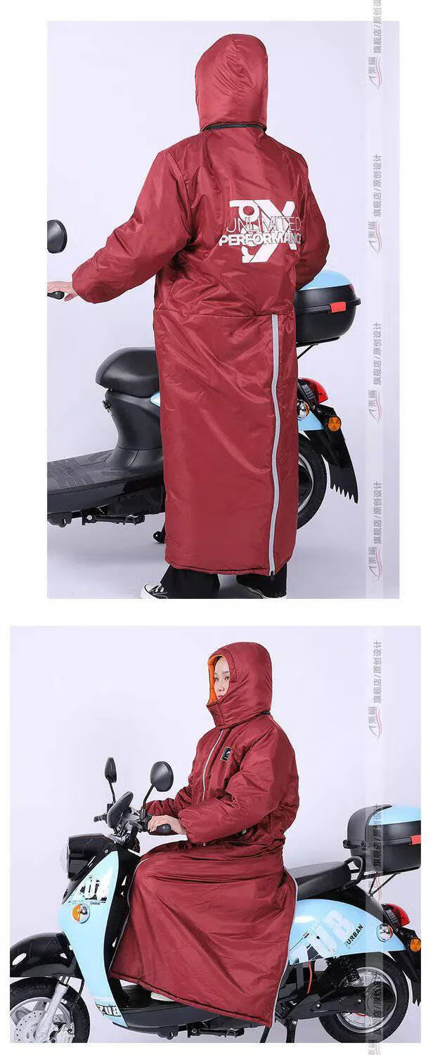 andymupin高端季电动车挡风衣加厚电车防风衣防水三轮车电瓶车挡风被