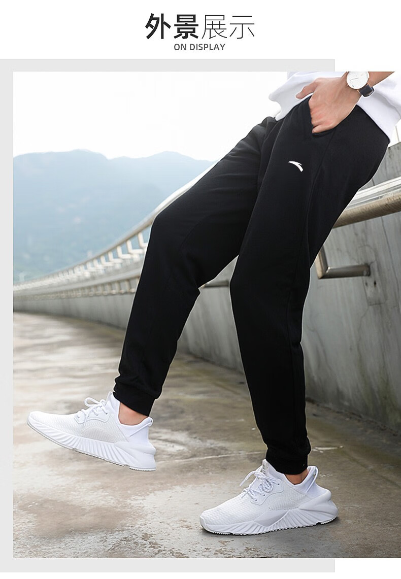 安踏(anta) 加绒卫衣运动服男2022秋冬保暖收口针织长裤耐磨小脚裤子