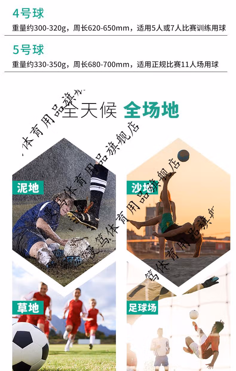 89d02a2ac664c651.jpg.avif