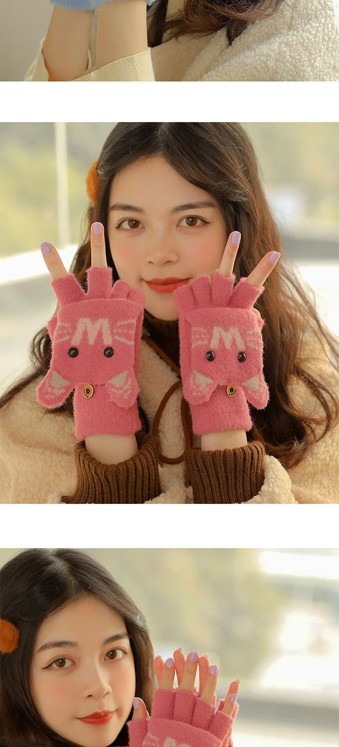 手套女冬季可爱学生韩版保暖加厚绒翻盖露指户外写字骑车防寒 翻盖vv