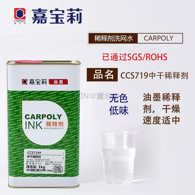 8728b4cba4f3b710.jpg