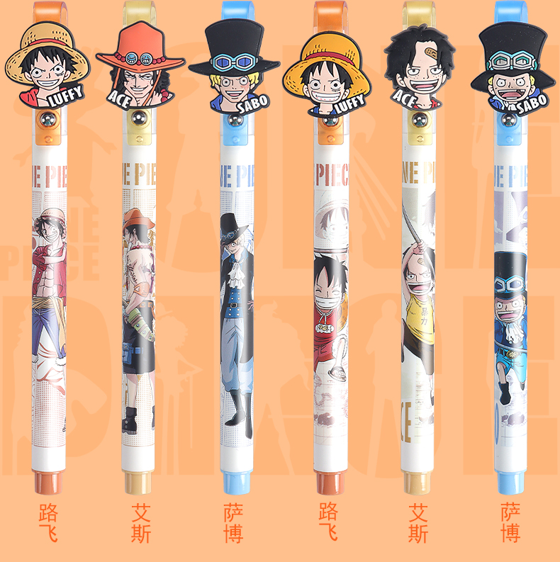 晨光(m&g)晨光海贼王限定按动中性笔学生用黑色0.