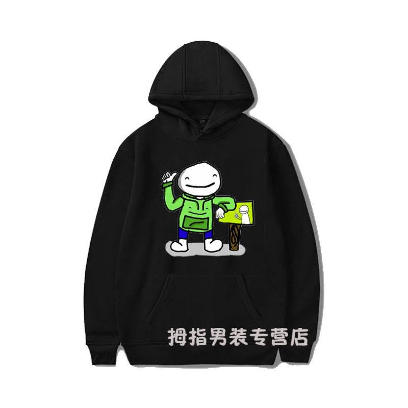 我的世界连帽卫衣我的世界大神dream衣服卫衣风dreamwastaken印花连帽