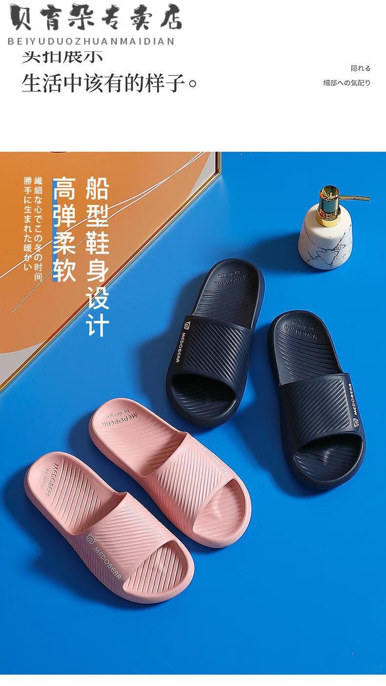 防滑拖鞋老人中老年人防滑拖鞋男士室内家用夏季外穿浴室居家软底老人