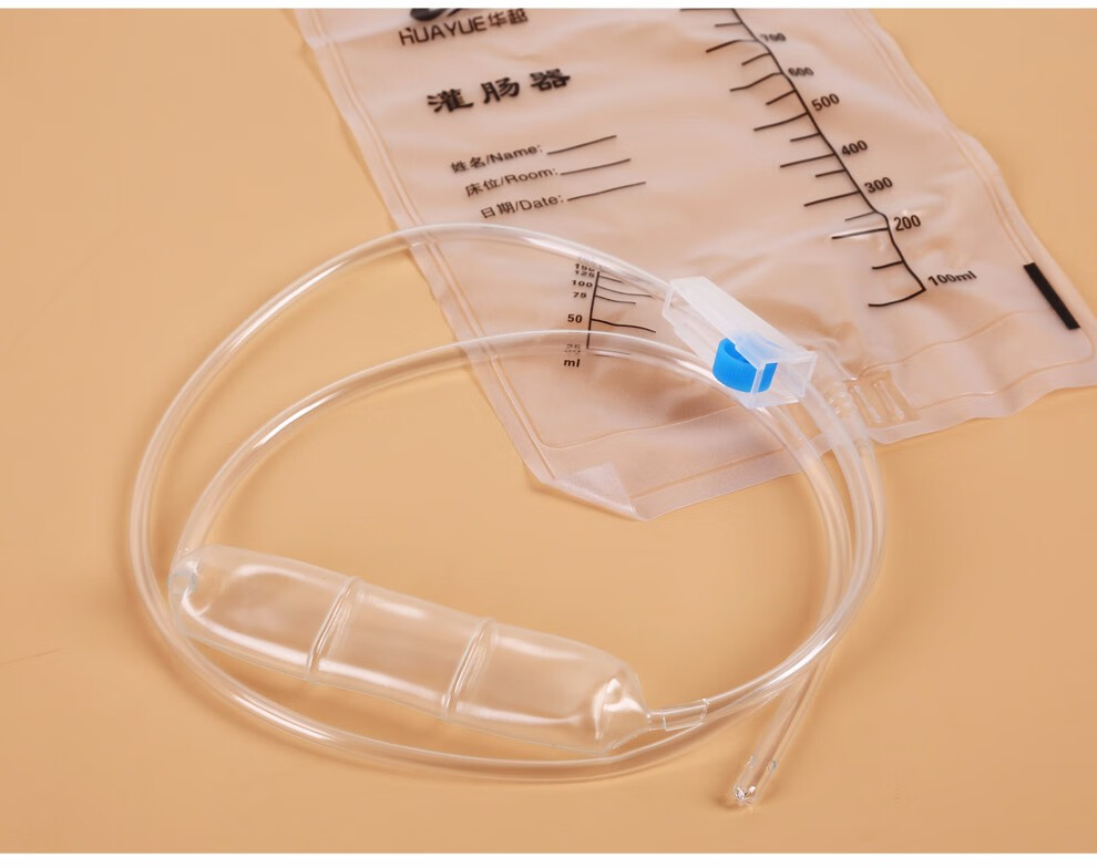 水疗仪冲洗肠器具咖啡灌肠液结肠便清肠器桶体1200ml排便清肠器1个装