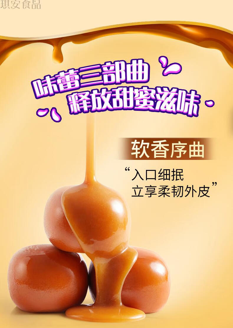 怡口莲 太妃糖318g罐装巧克力夹心糖果原味结婚喜糖礼盒装食 榛仁味