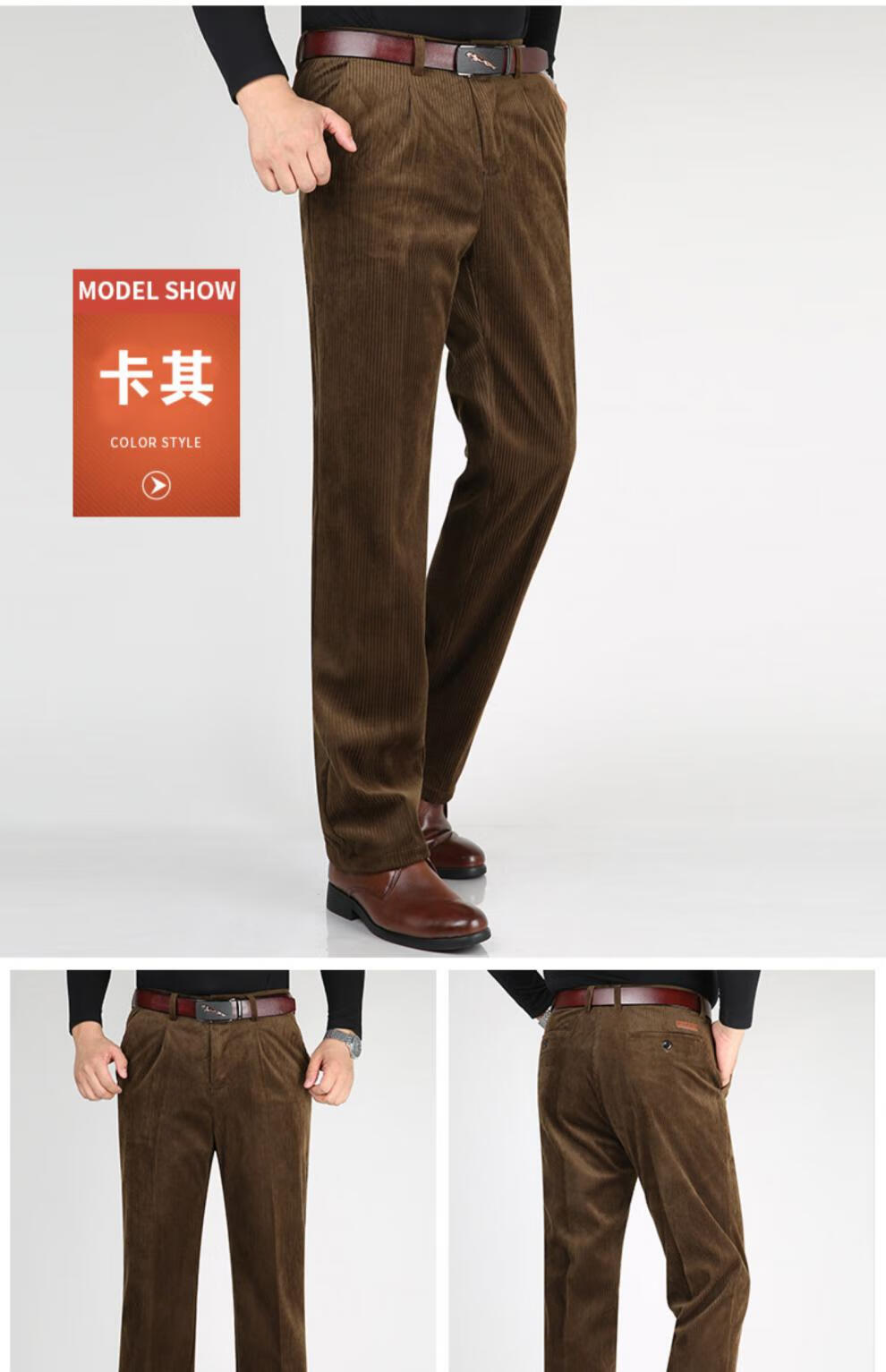 码清货】灯芯绒男裤中年休闲长裤子爸爸秋冬季加绒加厚中老年人条绒裤