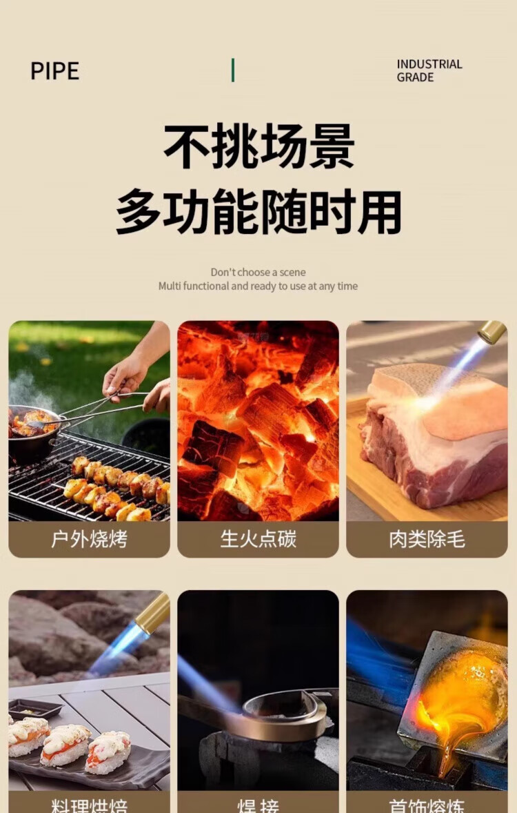 6785d9a4cf622d5b.jpg