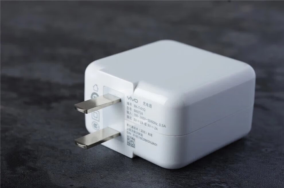 原装vivo适用x21ix9x20手机充电器插头原装vivox21ax7双引擎闪充数据