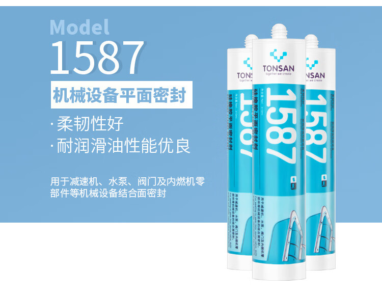 d18e0961bae945ed.jpg