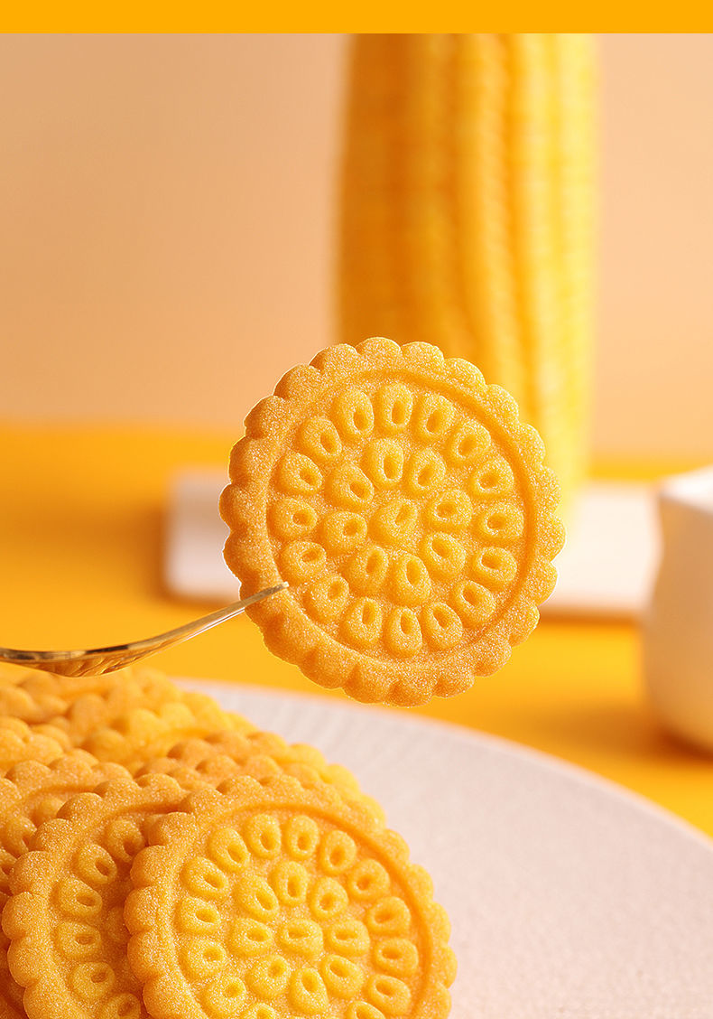 5折 喜食尚玉米饽饽可冲泡无加蔗糖饼干儿童营养早餐代餐粗粮小吃零食