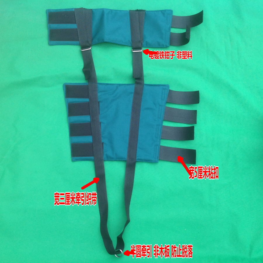 儿童髋关节牵引器宝宝腿部膝盖关节下肢皮拉伸带挂重物吊砖床头架牵引