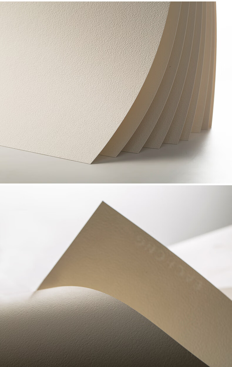 宝虹艺术家水彩纸棉桨棉浆水彩画纸32k16k8k4k2k粗中细纹300g写生绘画