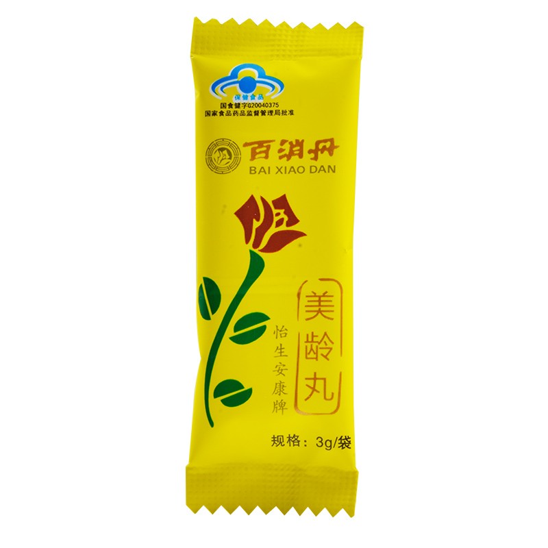 百消丹美龄丸男女免疫调节含大豆异黄酮 标准装