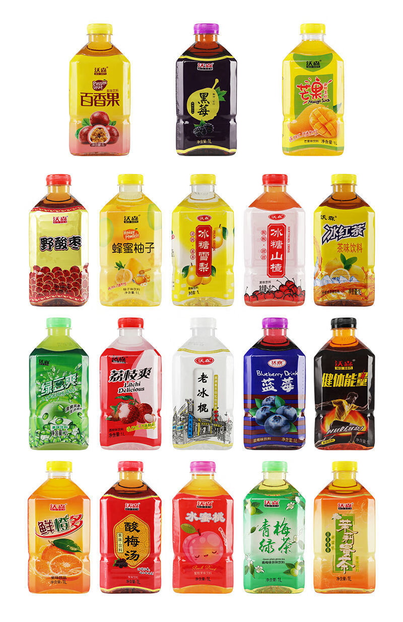 饮料沃森荔枝爽果味夏季夏季便宜大瓶饮料 鲜橙多 2斤/瓶5瓶装【图片