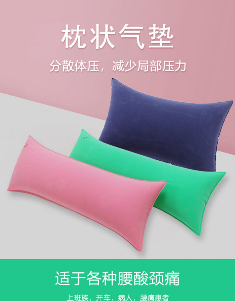 乐惠 多功能气垫枕头便携户外充气枕头绒面充气枕头便携靠垫腰枕 深蓝