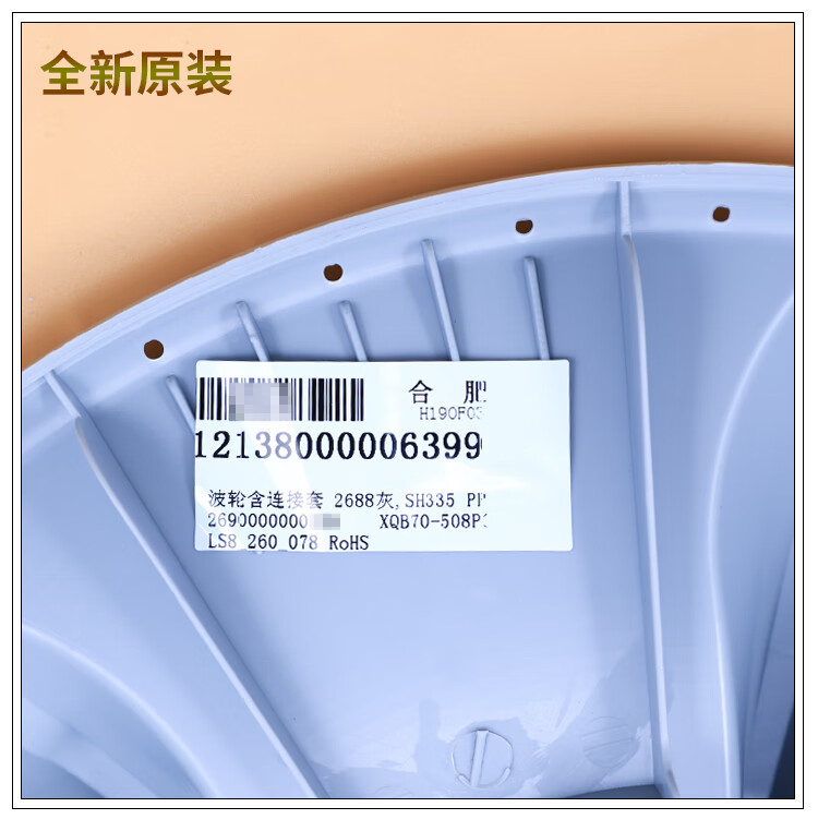 8af113d74c8f0227.jpg