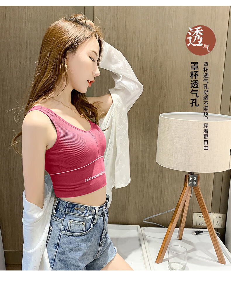 小背心成人女跨栏背心女网红u型美背吊带运动背心女夏外穿潮内搭短款