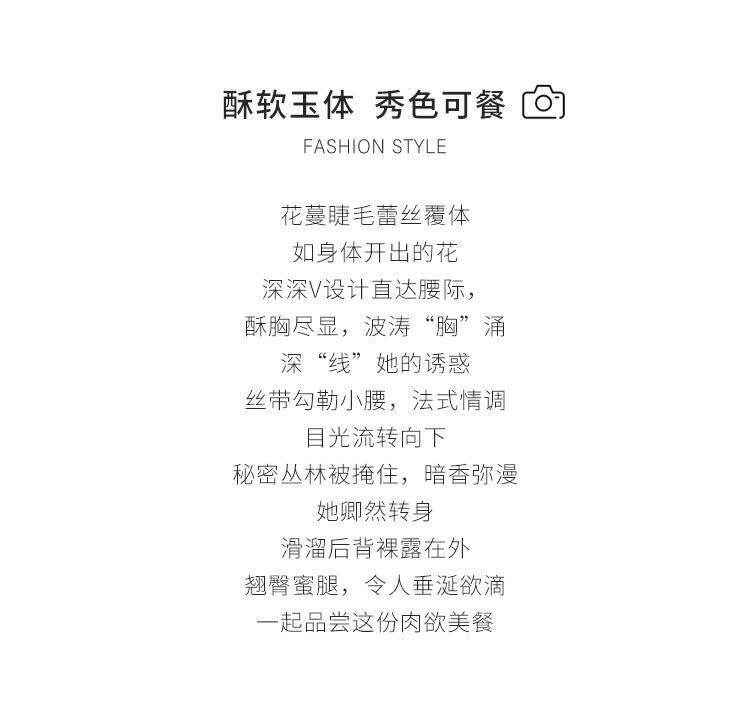 商品详情图