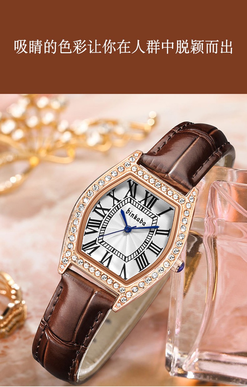 宾卡达(binkada)手表女简约轻奢小巧网红推荐女表潮流学生石英防水