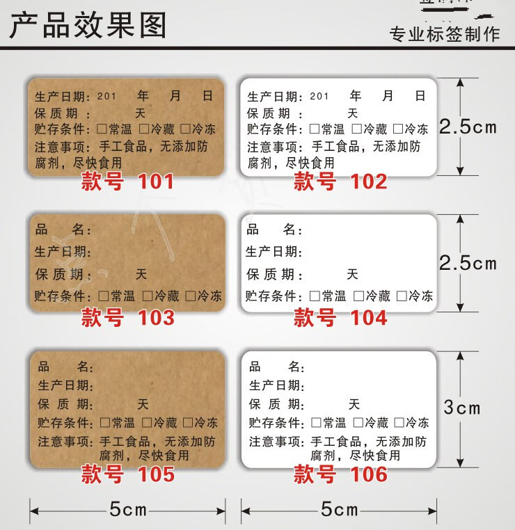 大連 包裝 印刷_包裝印刷市場(chǎng)_中國(guó)國(guó)際加工,包裝及印刷科技展覽會(huì)