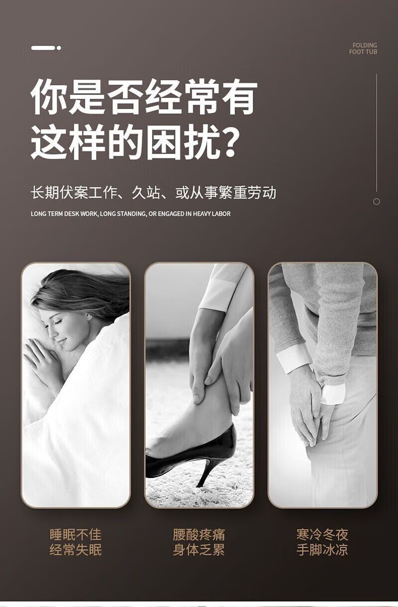 菲脂美妆工具 家用可折叠泡脚桶洗脚盆学生宿舍足浴盆养生按 1个