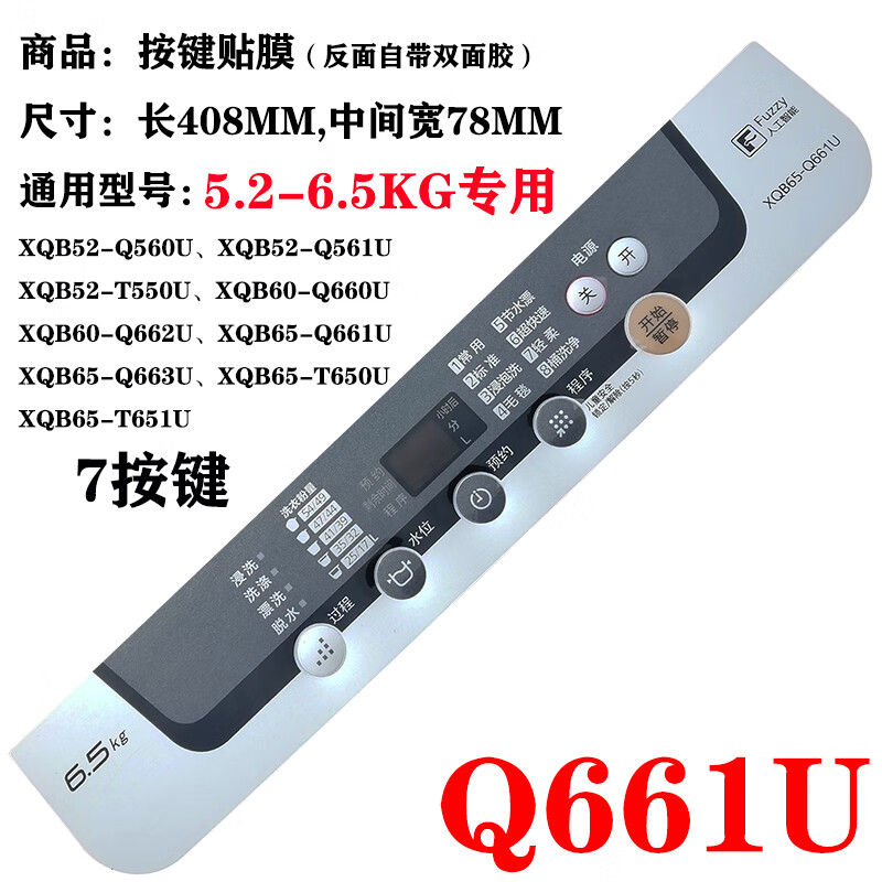 beb5ea6b689c5be2.jpg