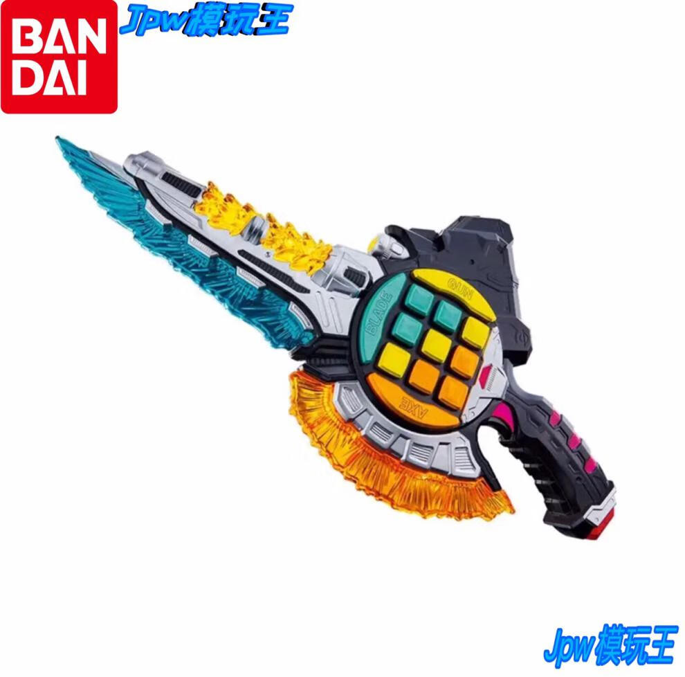 万代(bandai)假面骑士艾克赛德ex-aid冰火剑 键盘剑斧头锤子剑 创骑dx