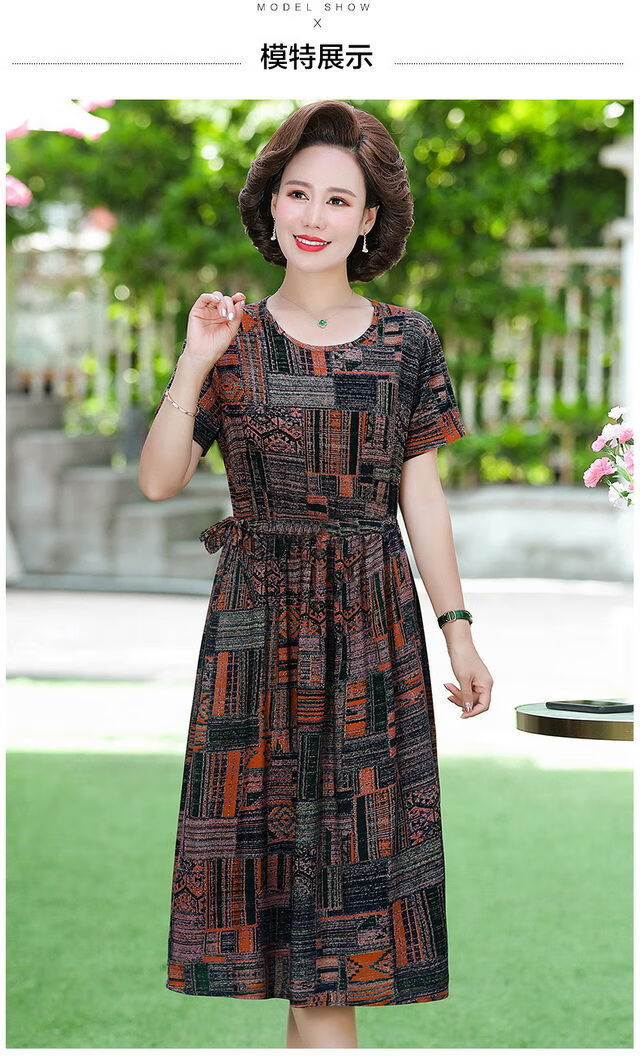 传祺威登中老年人夏装棉绸女裙子奶奶中长款连衣裙妈妈短袖棉绸连衣裙