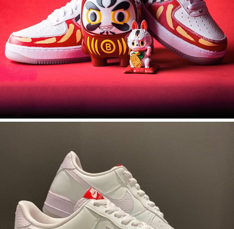 空军一号af1白红达摩不倒翁刮刮乐板鞋dd9941-100 达摩娃娃dd9941-100
