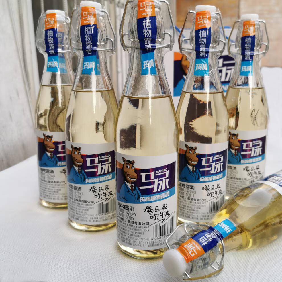马尿酒 500ml*6瓶整箱42度玛枸植物露酒粮食高粱酒清香型白酒不上头