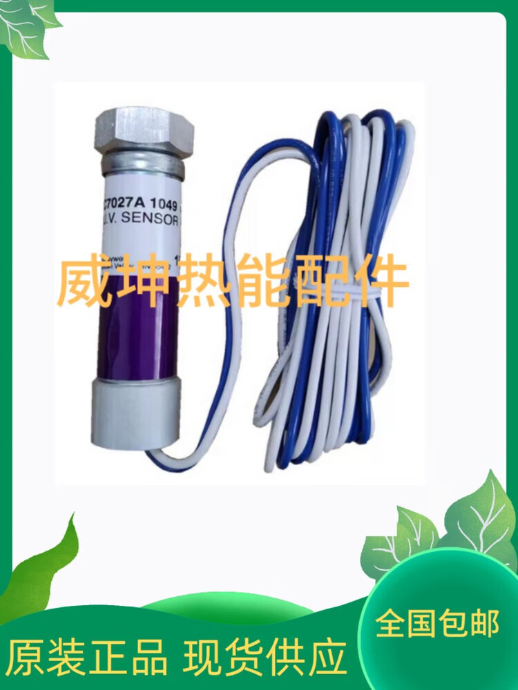 d93a09d7f7d7f0fb.jpg