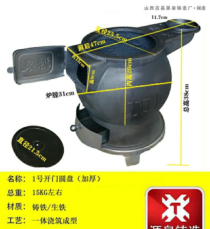 4ab63448-78d7-4a1a-827f-9b66949a332b.jpe