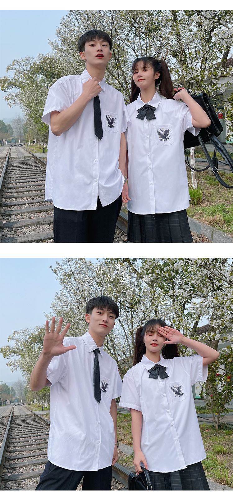 思慕登dk套装拍毕业照礼服套装男高中生dk黑衬衫男生高三毕业白衬衫